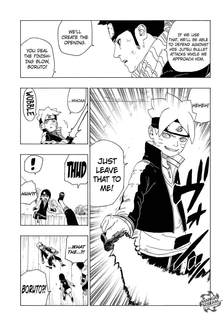 Boruto: Naruto Next Generations Chapter 21 - Page 4