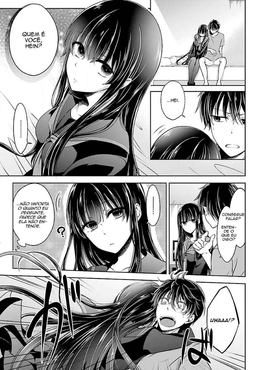 Namae no nai Kaibutsu - Kumo to Shoujo to Ryoki Satsujin Chapter 2.1 - Page 12