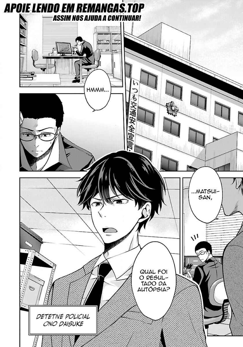 Namae no nai Kaibutsu - Kumo to Shoujo to Ryoki Satsujin Chapter 2.1 - Page 3