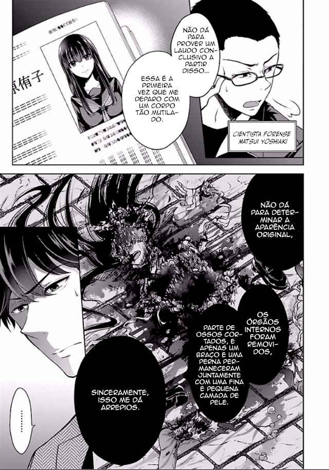 Namae no nai Kaibutsu - Kumo to Shoujo to Ryoki Satsujin Chapter 2.1 - Page 4