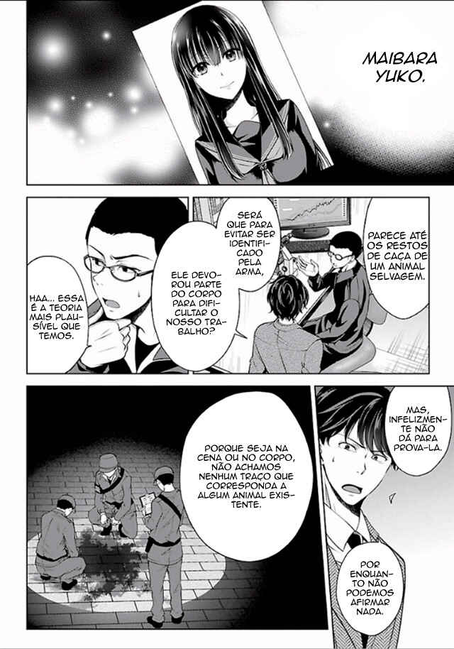 Namae no nai Kaibutsu - Kumo to Shoujo to Ryoki Satsujin Chapter 2.1 - Page 5