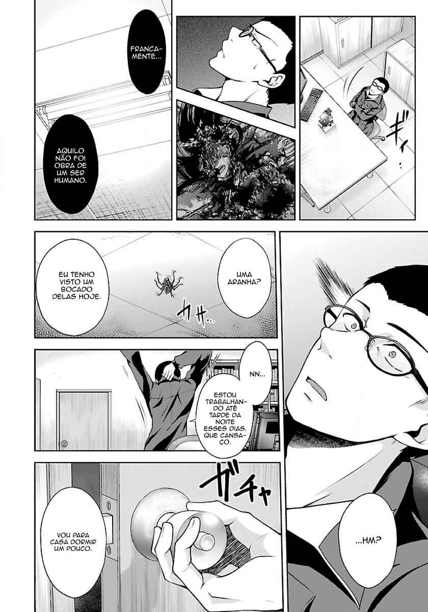 Namae no nai Kaibutsu - Kumo to Shoujo to Ryoki Satsujin Chapter 2.1 - Page 7