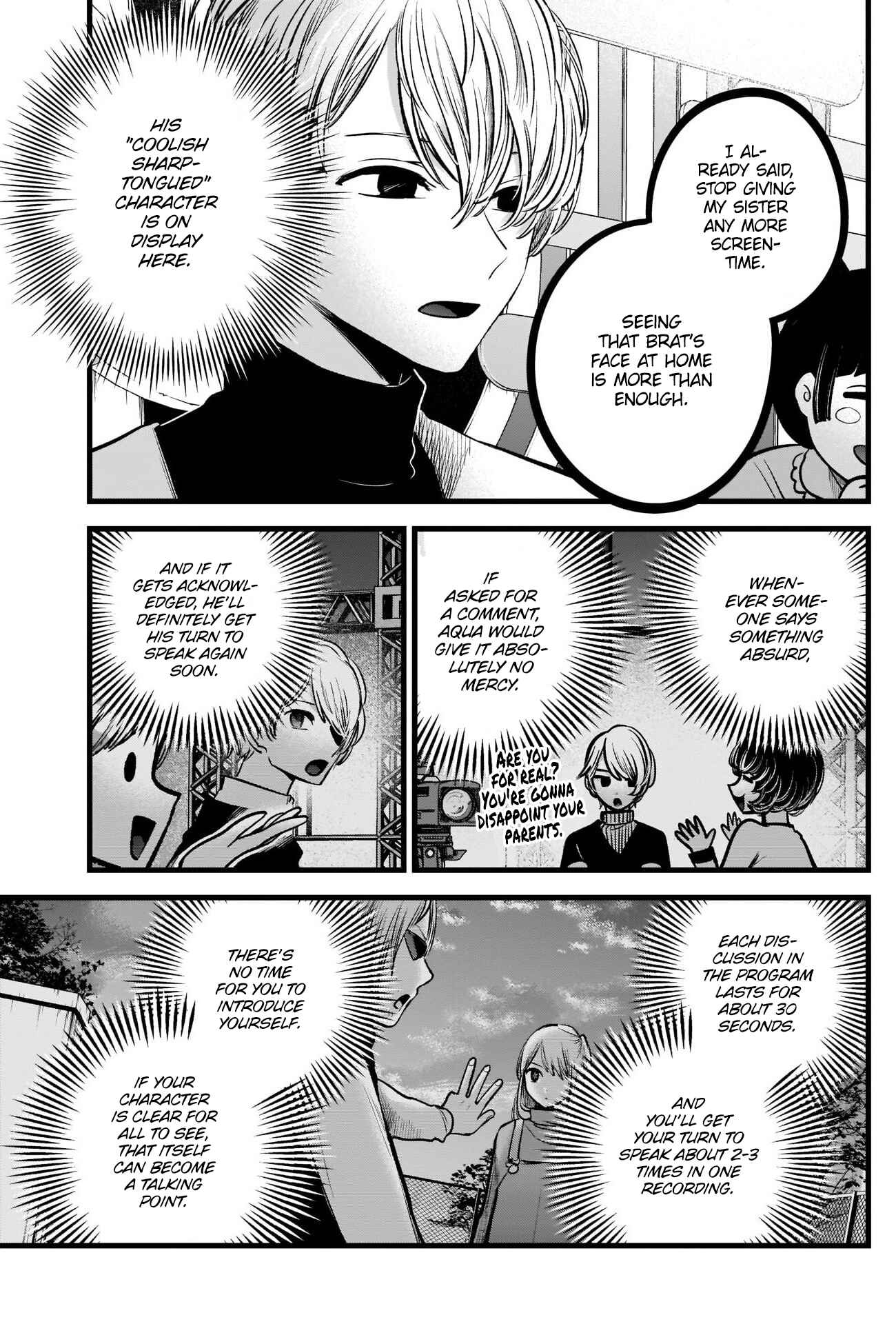 【Oshi no Ko】 Chapter 85 - Page 12