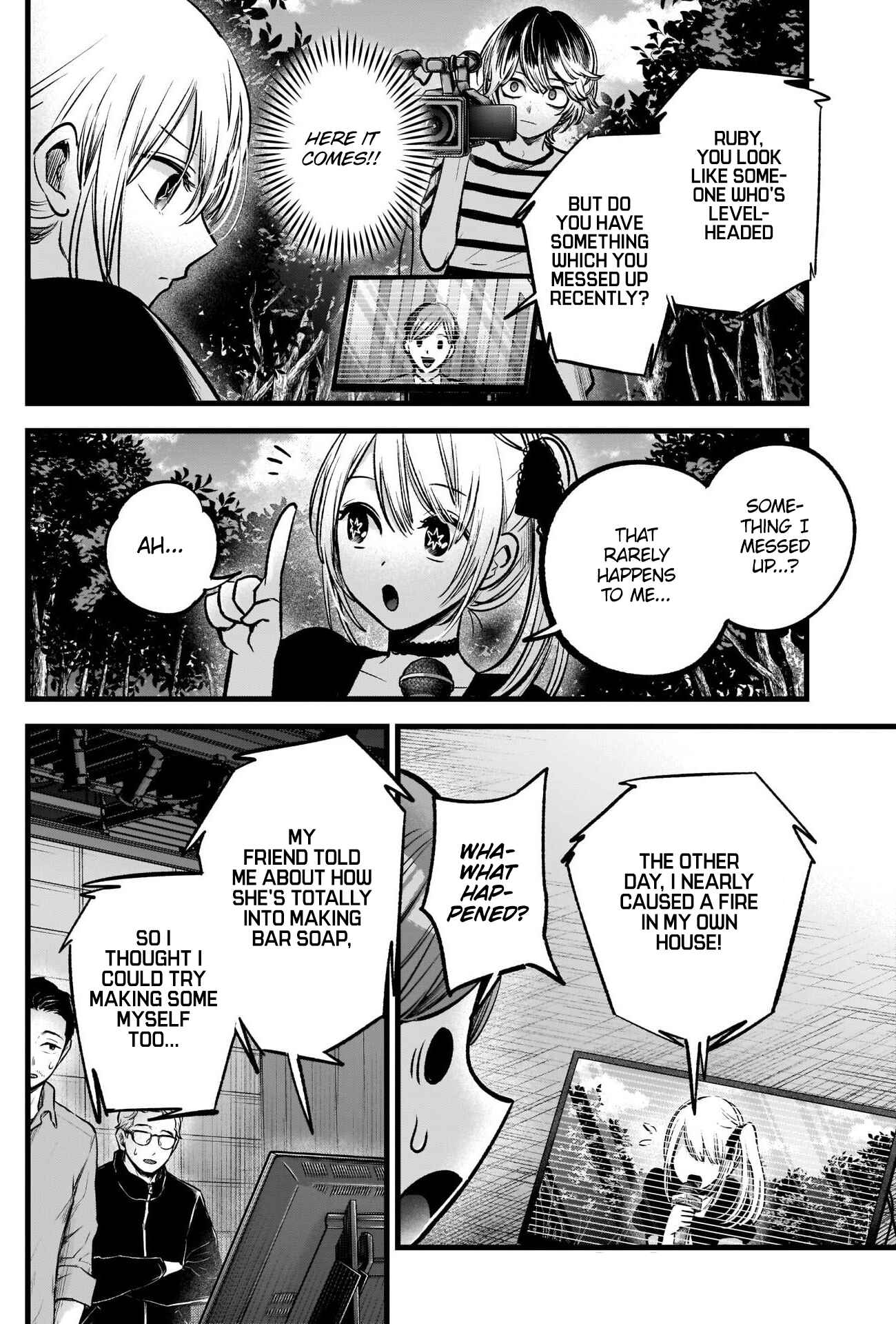 【Oshi no Ko】 Chapter 85 - Page 15