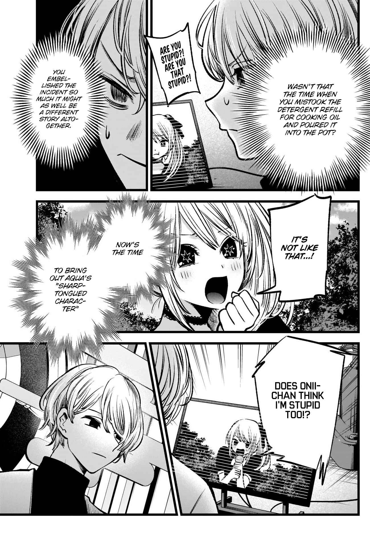 【Oshi no Ko】 Chapter 85 - Page 18