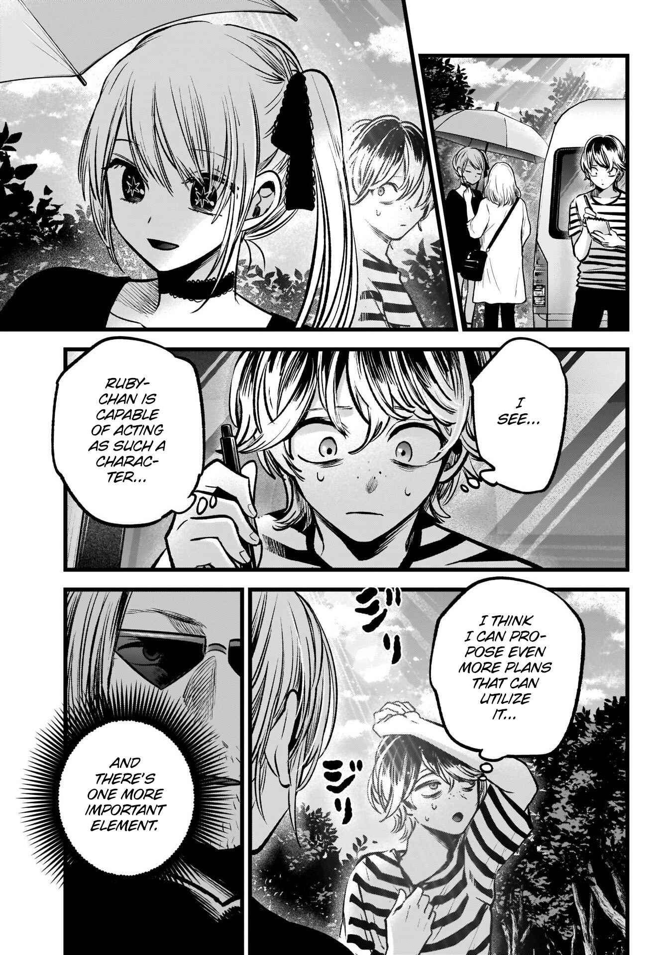 【Oshi no Ko】 Chapter 85 - Page 20