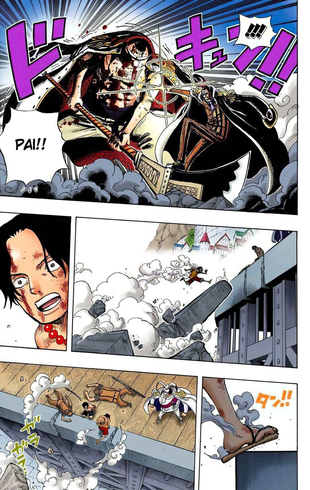 One Piece (Official Colored) Chapter 571 - Page 9