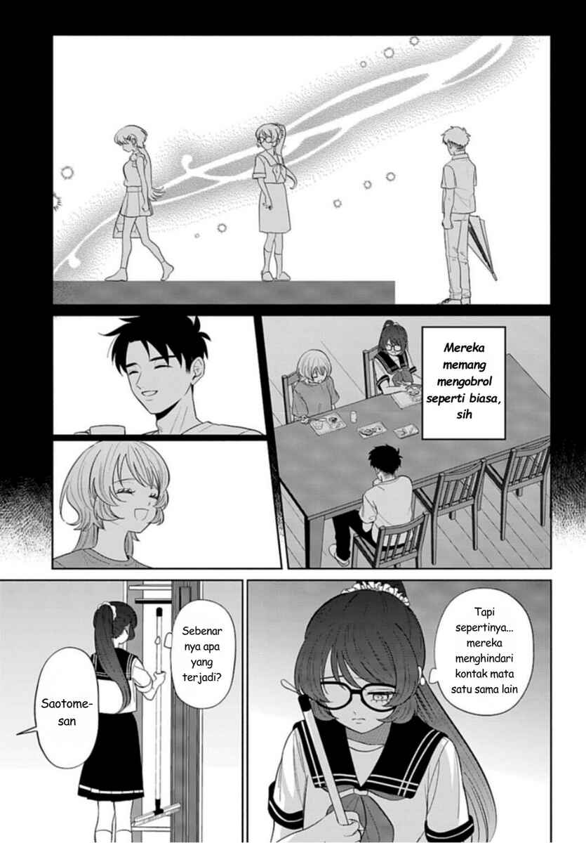 Ani ni Koisuru Watashitachi Chapter 9 - Page 11