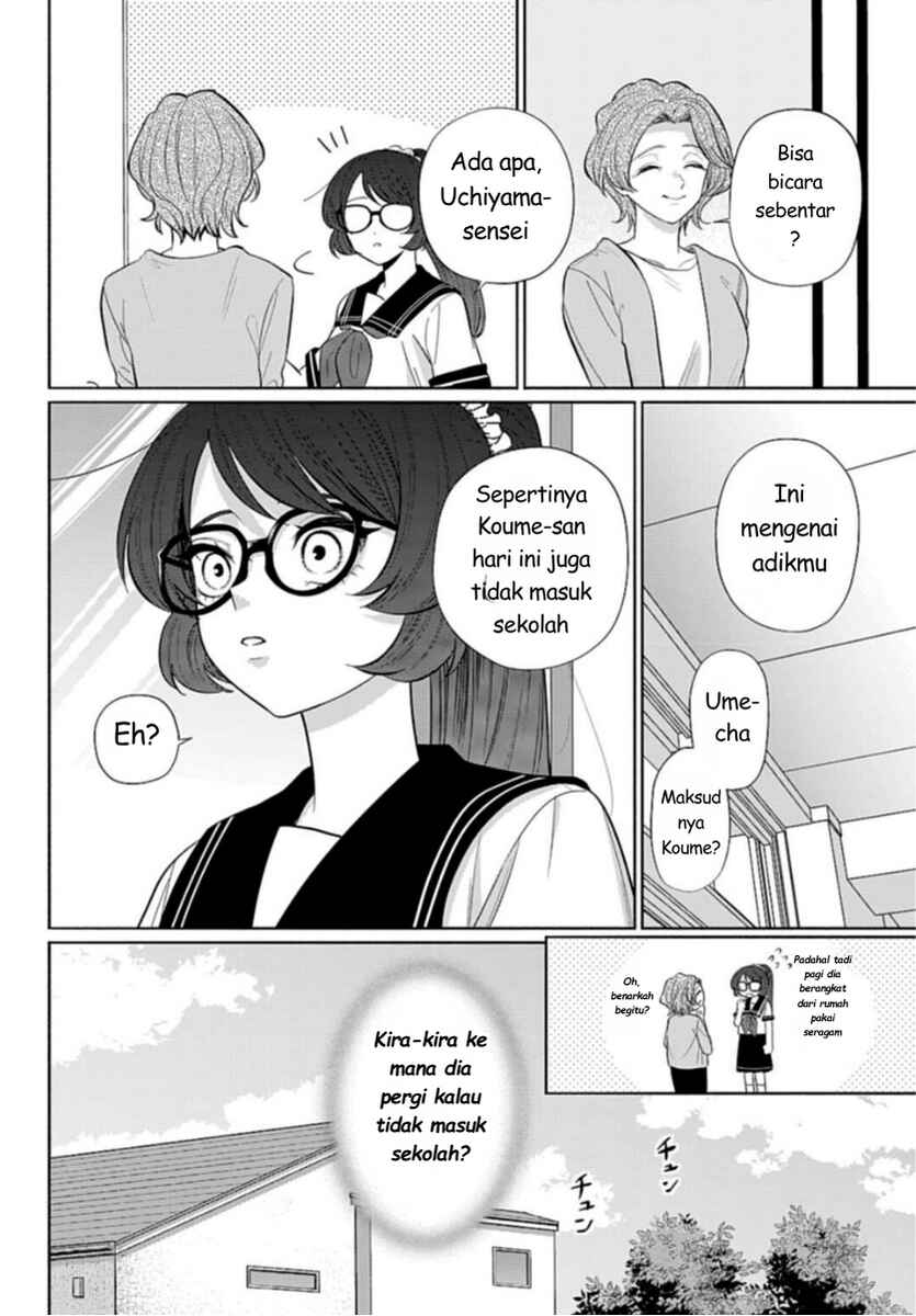 Ani ni Koisuru Watashitachi Chapter 9 - Page 12