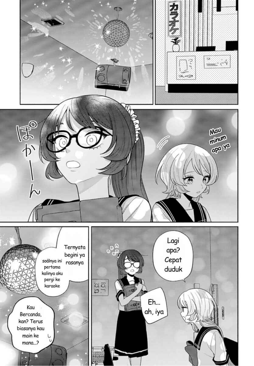 Ani ni Koisuru Watashitachi Chapter 9 - Page 17