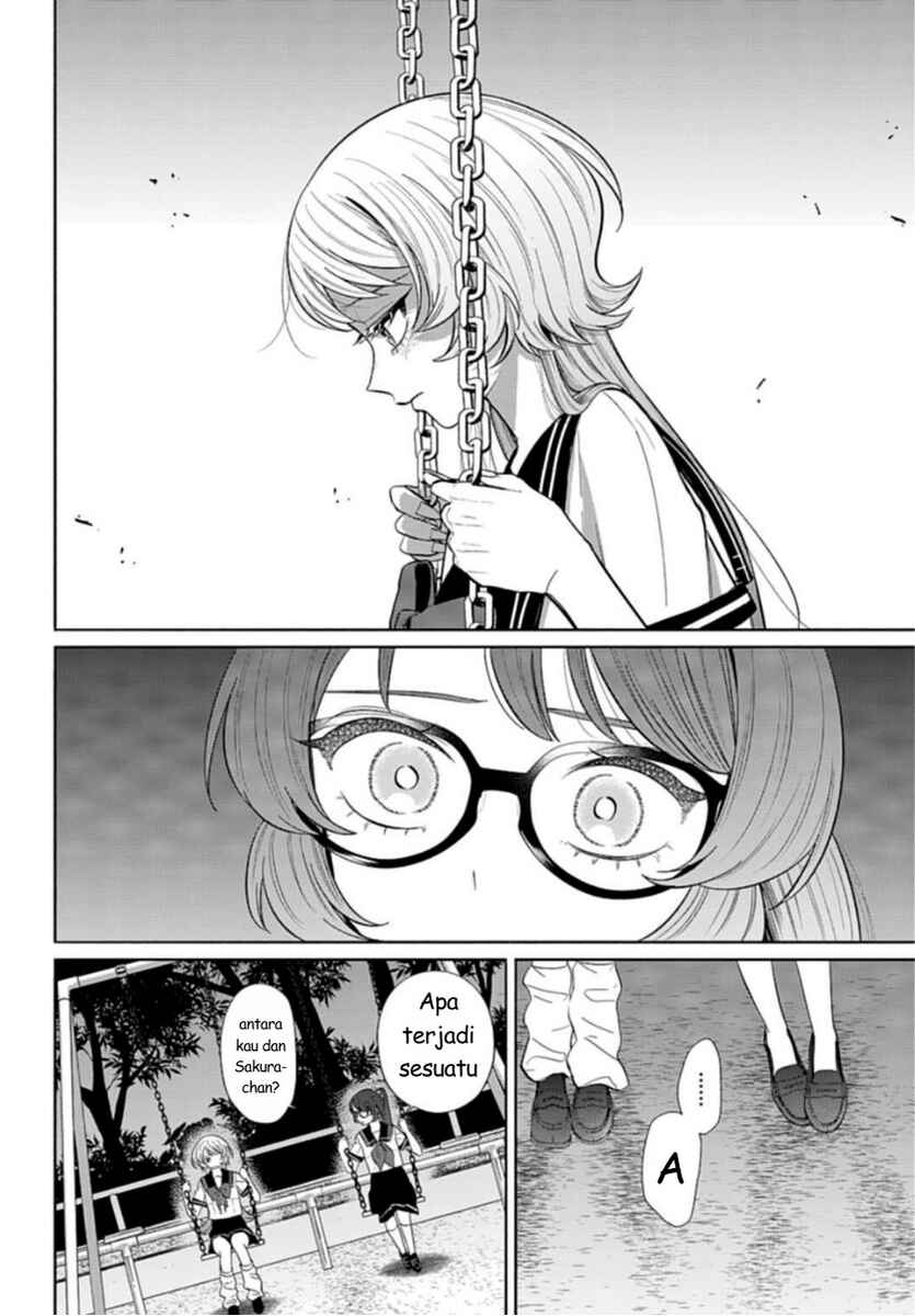 Ani ni Koisuru Watashitachi Chapter 9 - Page 22