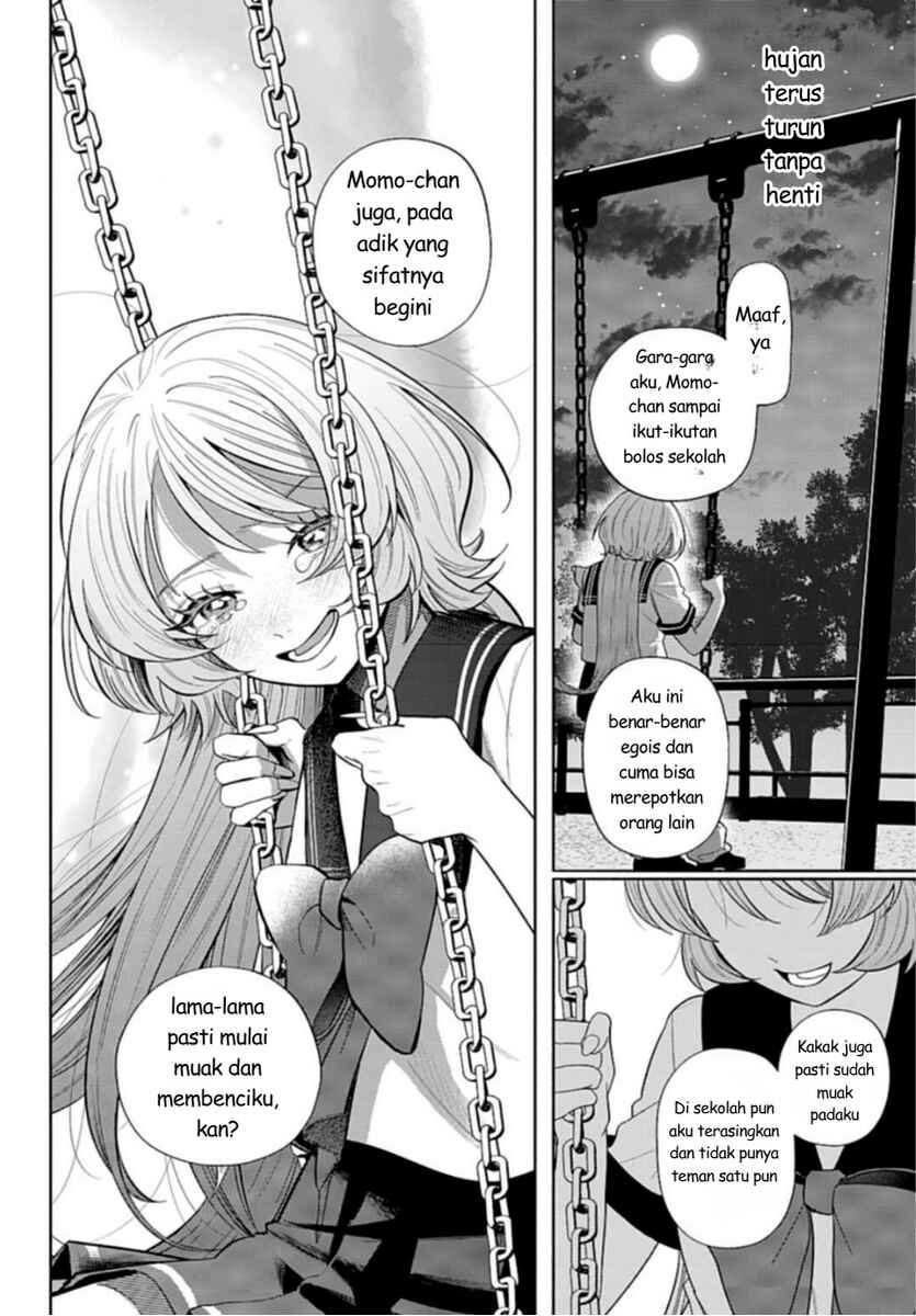 Ani ni Koisuru Watashitachi Chapter 9 - Page 24