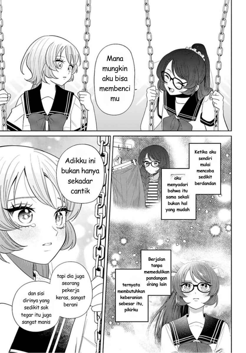 Ani ni Koisuru Watashitachi Chapter 9 - Page 27