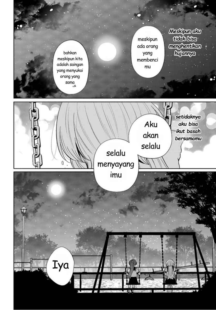 Ani ni Koisuru Watashitachi Chapter 9 - Page 30