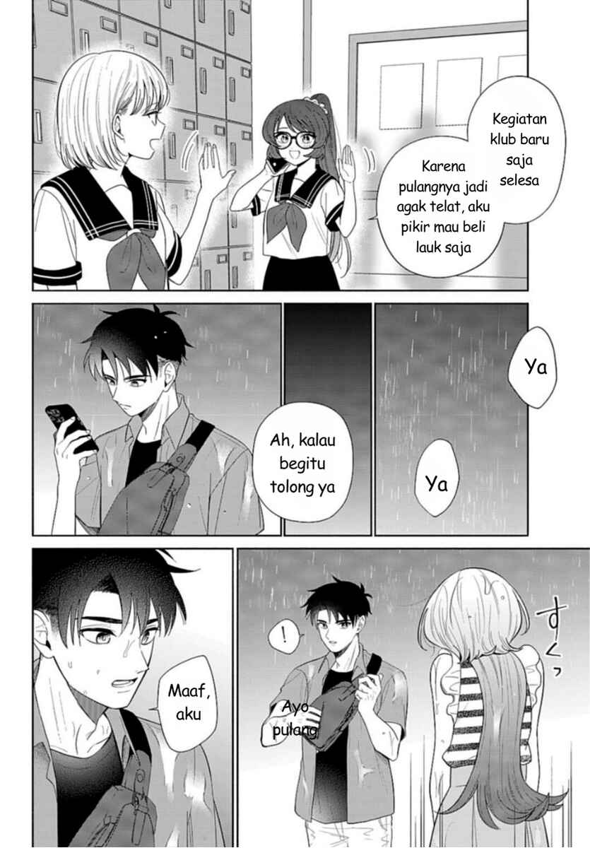 Ani ni Koisuru Watashitachi Chapter 9 - Page 6