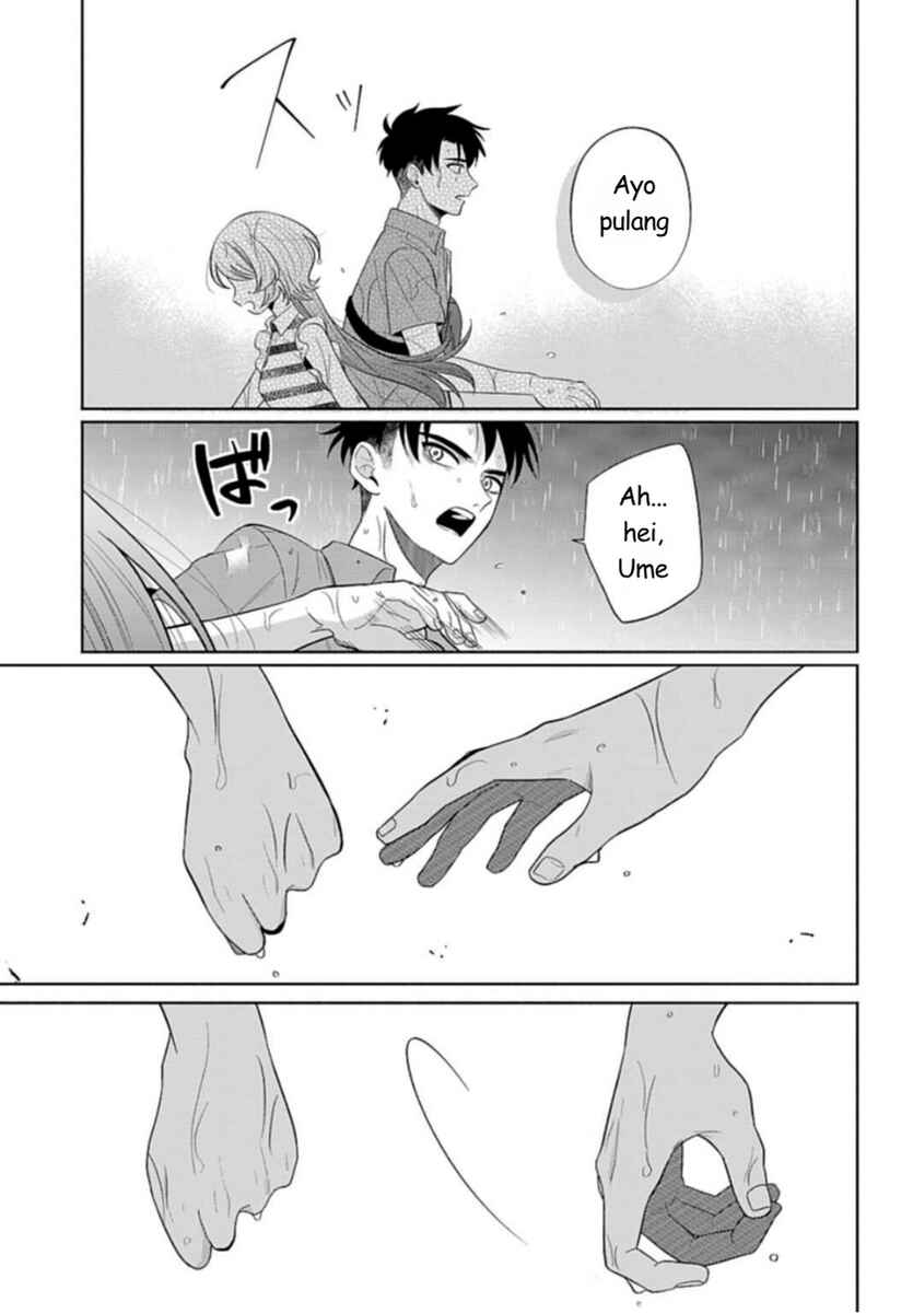 Ani ni Koisuru Watashitachi Chapter 9 - Page 7