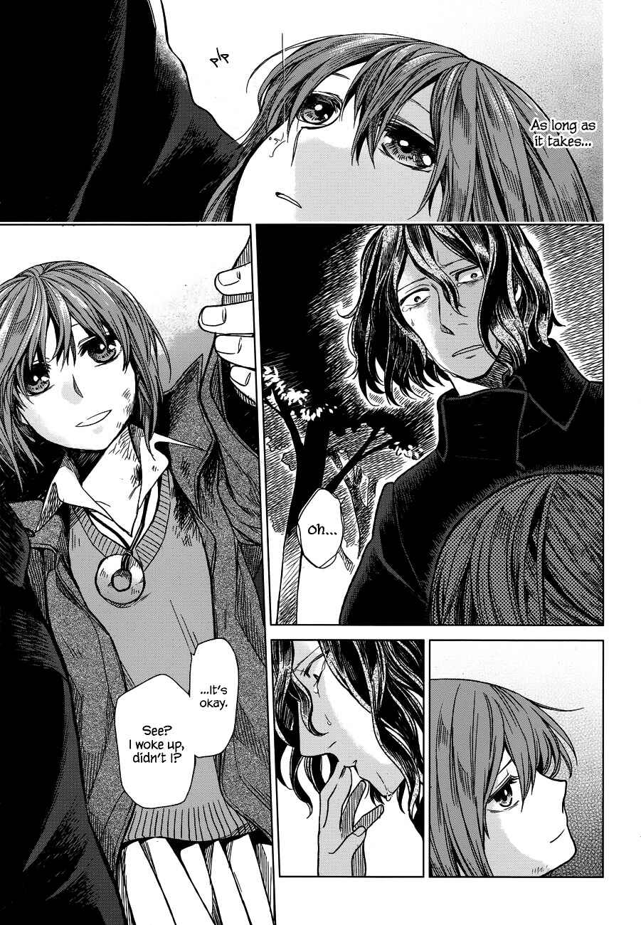 The Ancient Magus' Bride Chapter 11 - Page 11