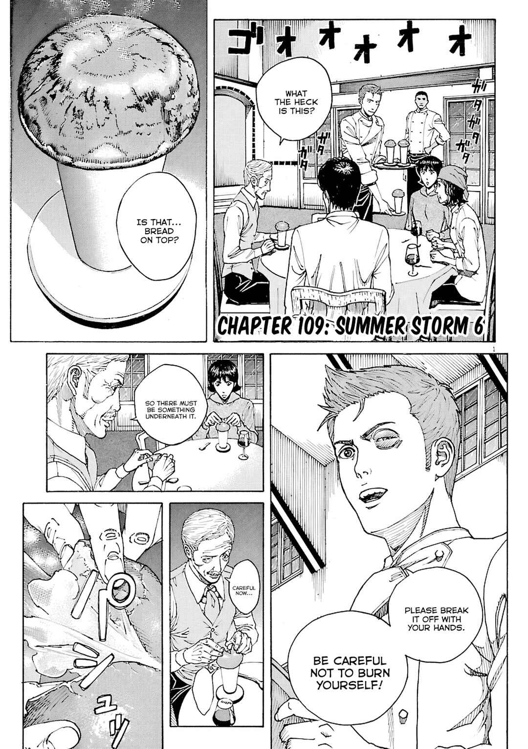 Bambino! Secondo Chapter 109 - Page 2