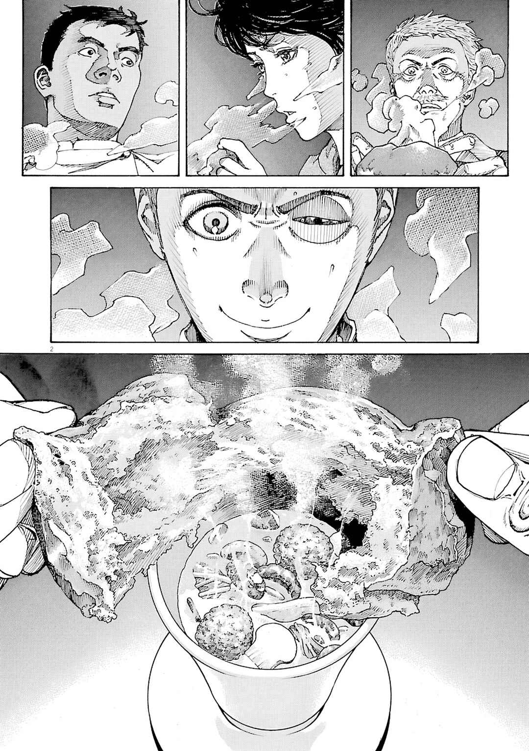 Bambino! Secondo Chapter 109 - Page 3