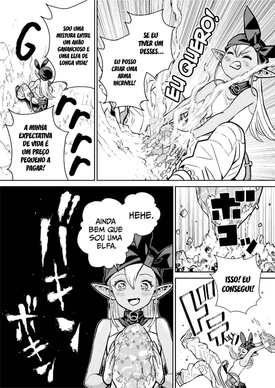 Abandoned: Tsuyosugite Buki ga Kowareru Yuusha to Buki Shokunin no Elf Chapter 1 - Page 23