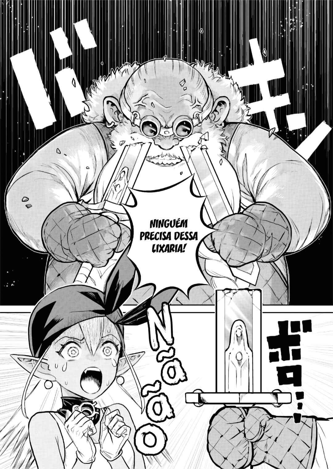 Abandoned: Tsuyosugite Buki ga Kowareru Yuusha to Buki Shokunin no Elf Chapter 1 - Page 3