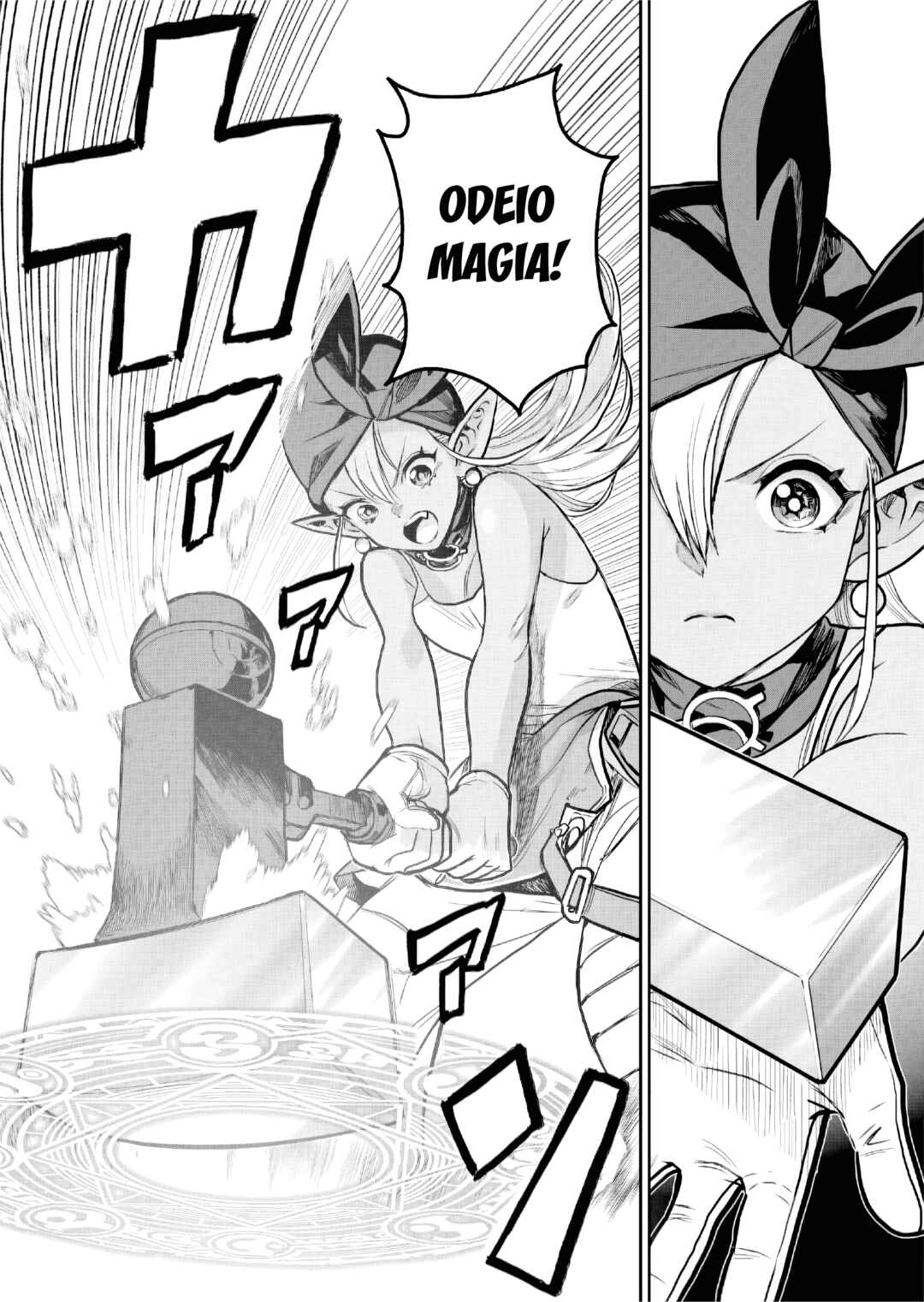 Abandoned: Tsuyosugite Buki ga Kowareru Yuusha to Buki Shokunin no Elf Chapter 1 - Page 6