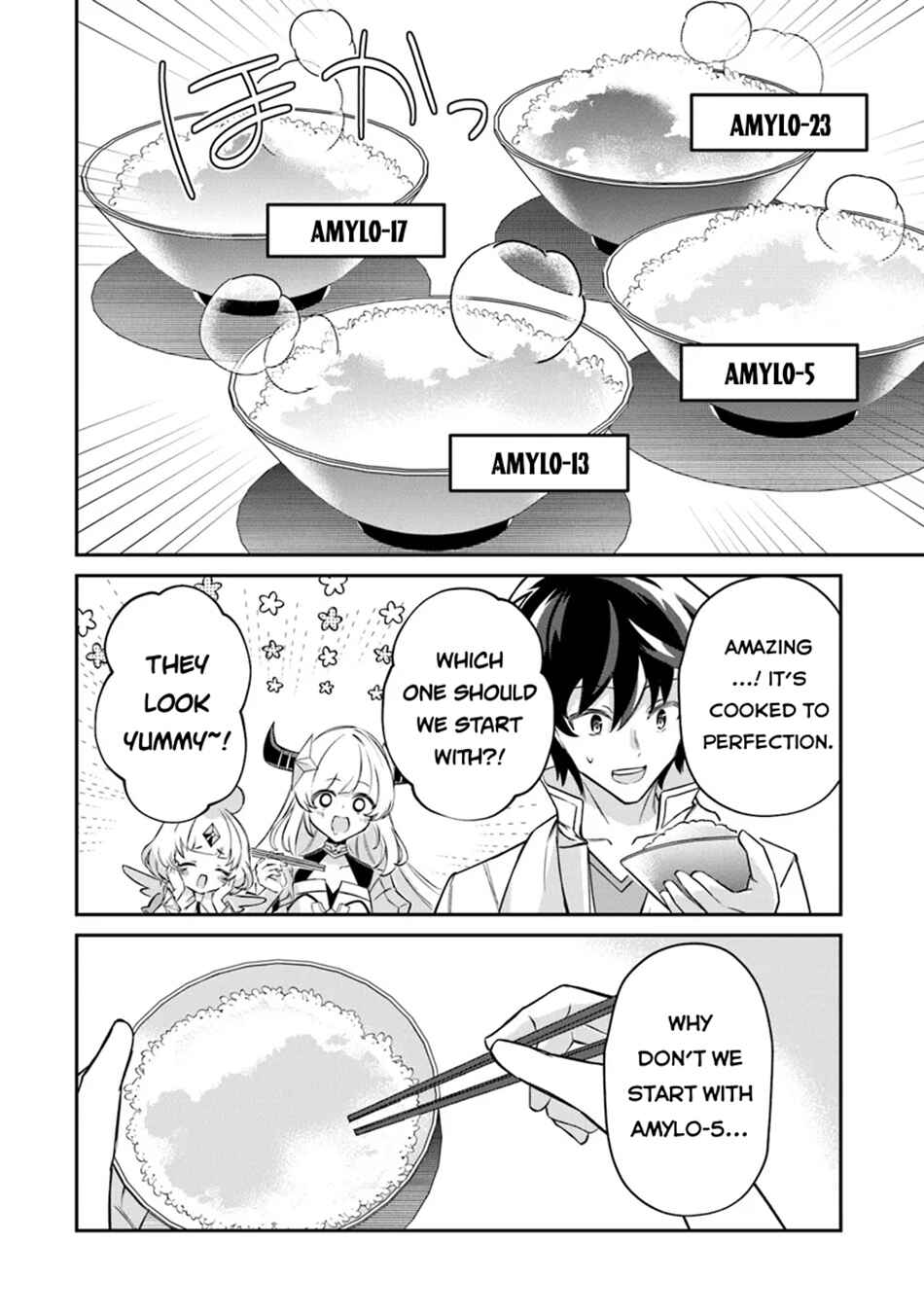 Tensei Shachiku no Cheat Saien ~Ban'nou Skill to Benri na Tsukaima Yousei wo Kushishitetara, Kidzukeba Tairiku Ichi no Seisan Kyoten ga Dekiteita~ Chapter 14.2 - Page 7