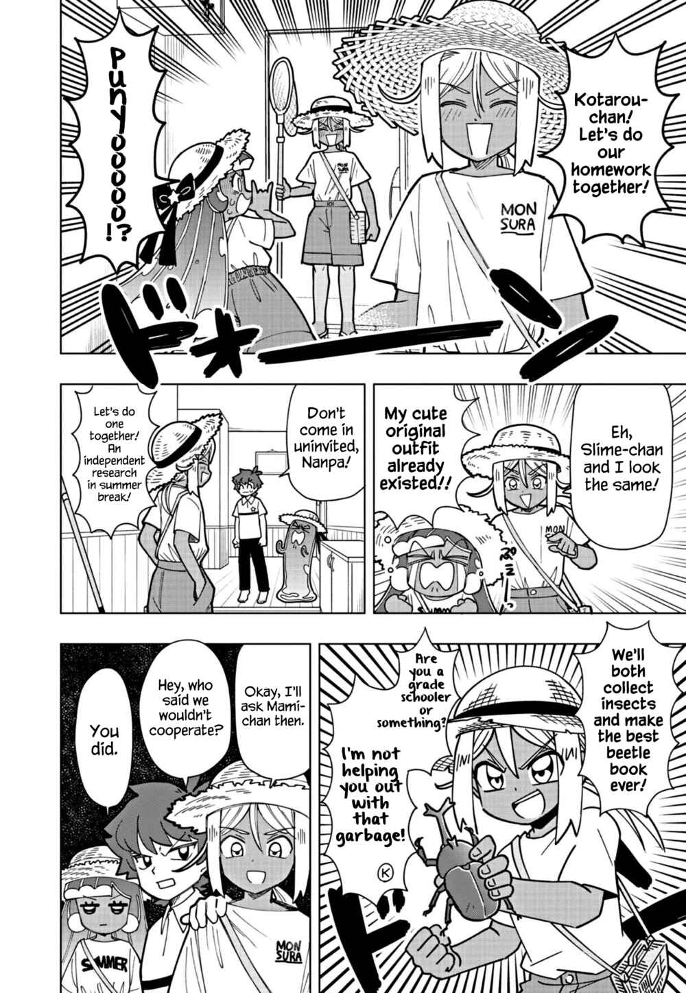 Puniru wa Kawaii Slime Chapter 19 - Page 2