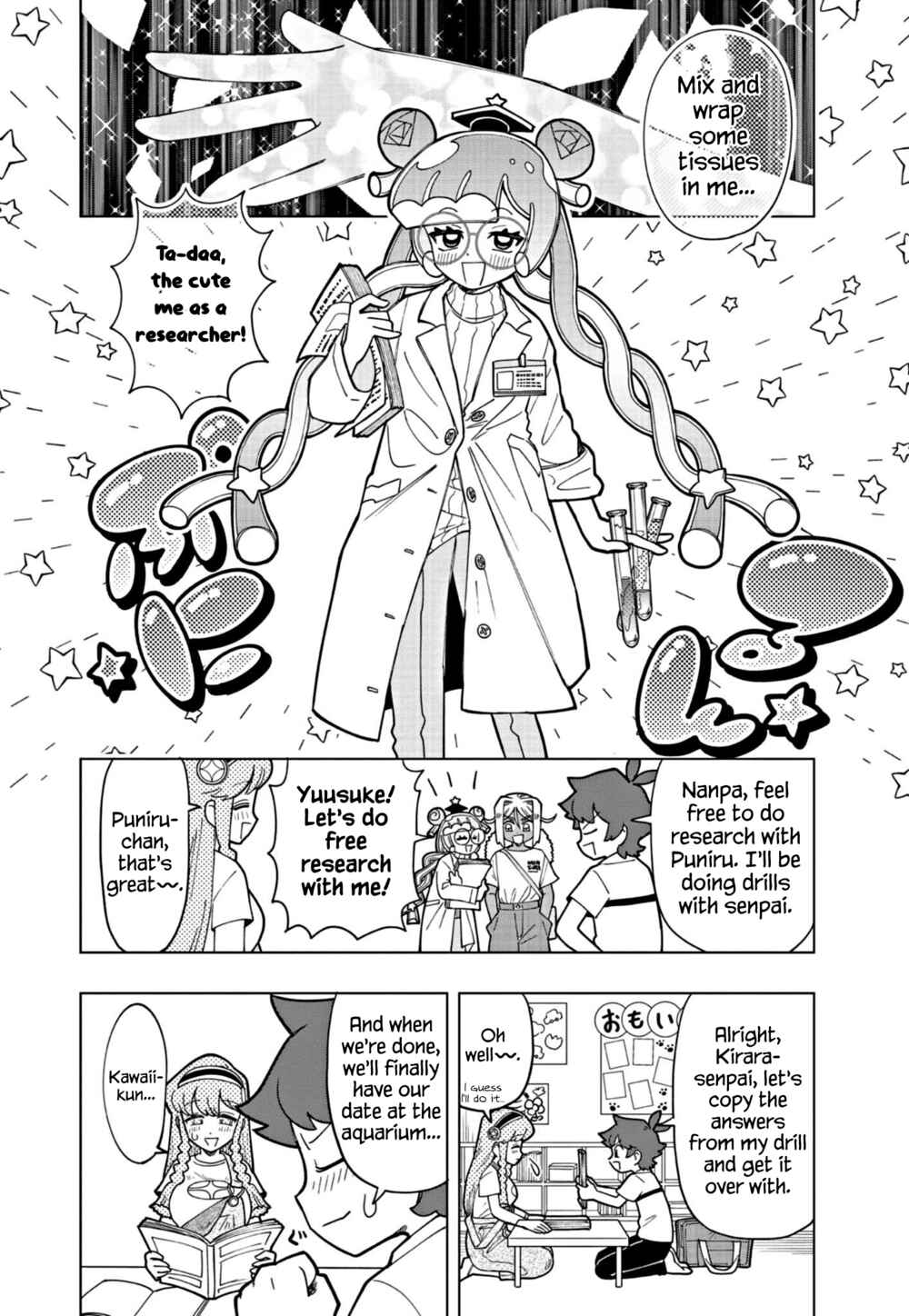 Puniru wa Kawaii Slime Chapter 19 - Page 4