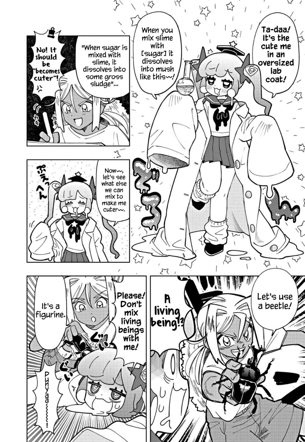 Puniru wa Kawaii Slime Chapter 19 - Page 6