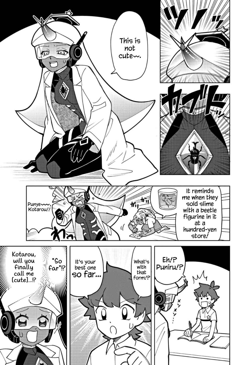 Puniru wa Kawaii Slime Chapter 19 - Page 7