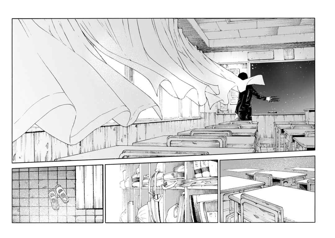 Juujika no Rokunin Chapter 232 - Page 10