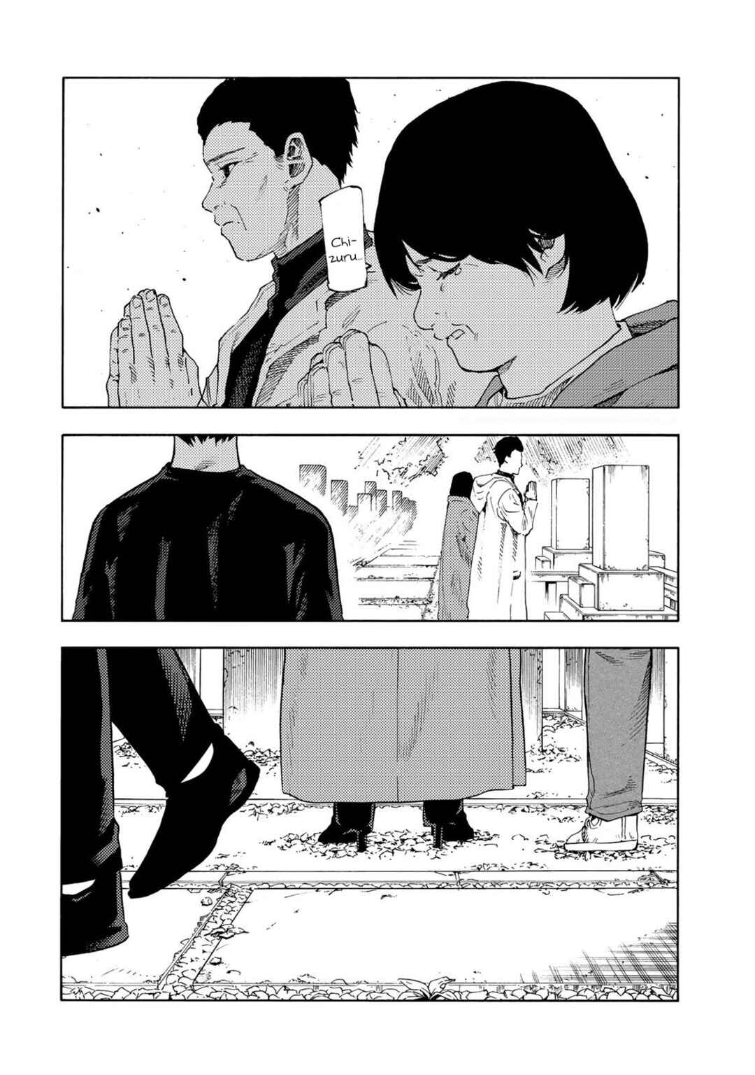 Juujika no Rokunin Chapter 232 - Page 2