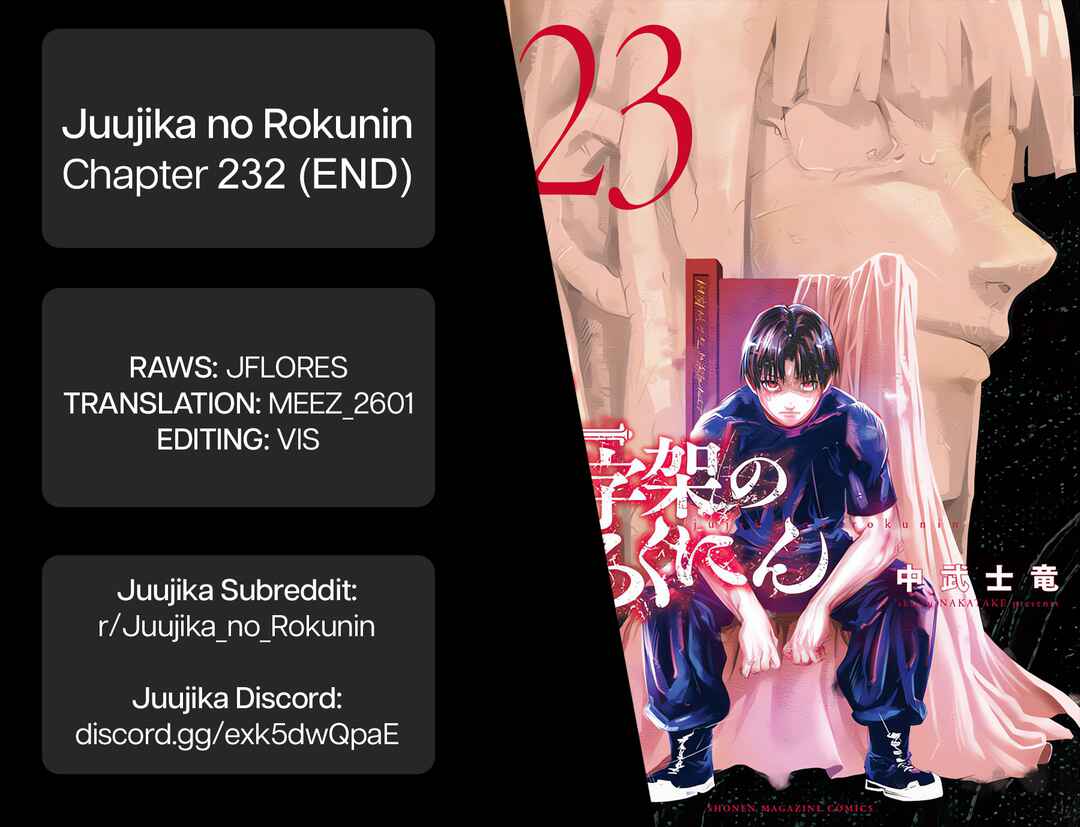 Juujika no Rokunin Chapter 232 - Page 22