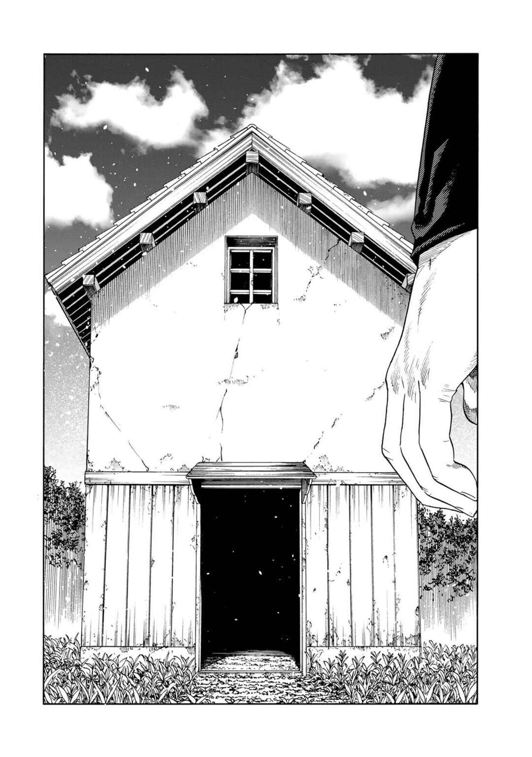 Juujika no Rokunin Chapter 232 - Page 6