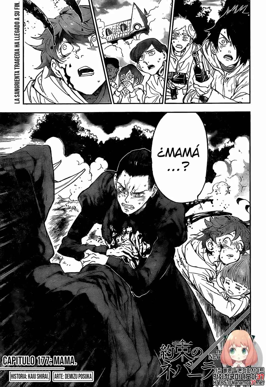 Yakusoku no Neverland Chapter 177 - Page 2