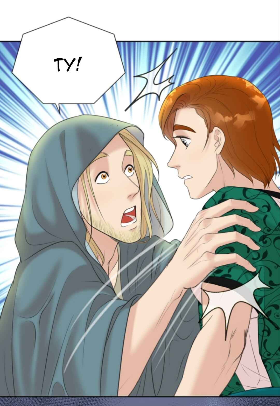 The journey of Dionysus Chapter 27 - Page 7