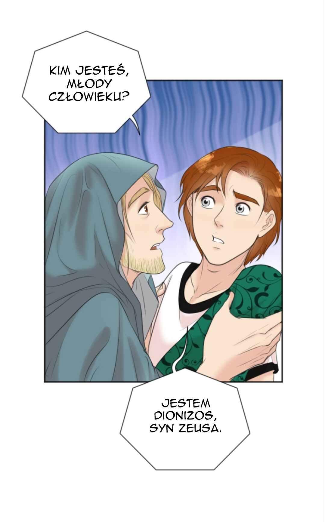 The journey of Dionysus Chapter 27 - Page 9