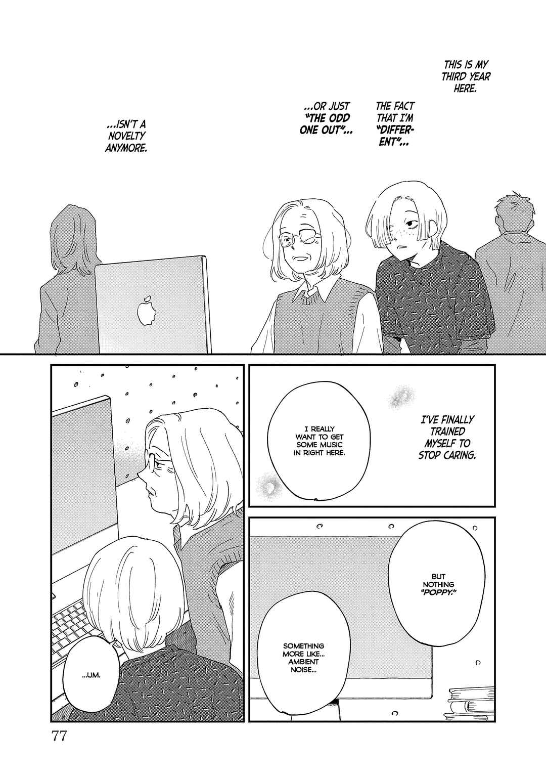 Umi ga Hashiru End Roll Chapter 40 - Page 13