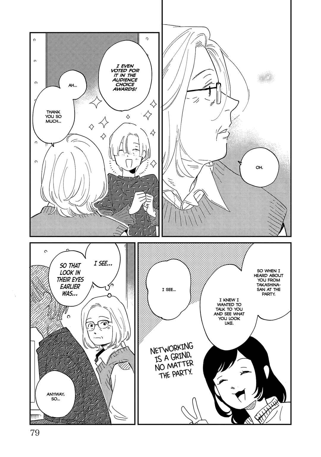 Umi ga Hashiru End Roll Chapter 40 - Page 15