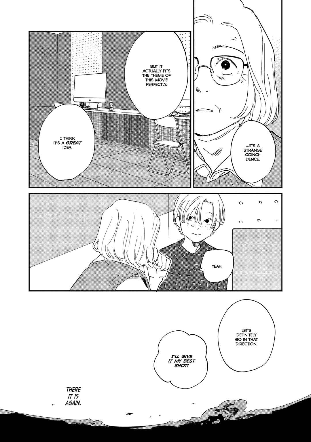 Umi ga Hashiru End Roll Chapter 40 - Page 17