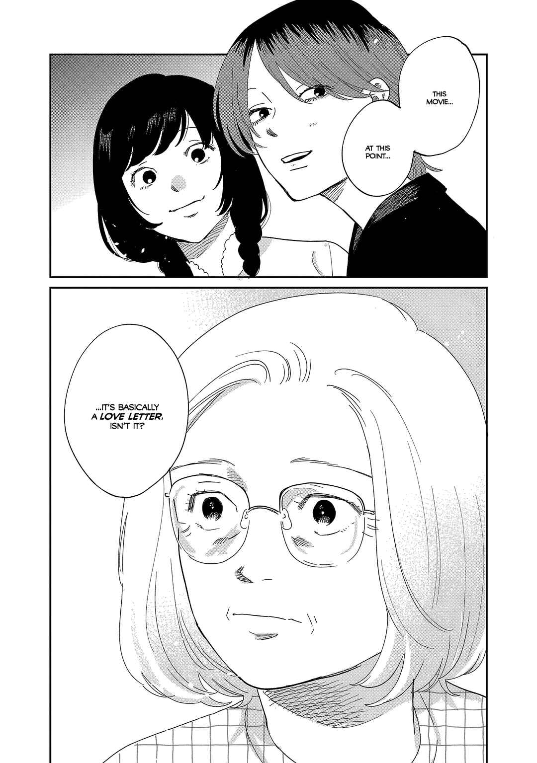 Umi ga Hashiru End Roll Chapter 40 - Page 23