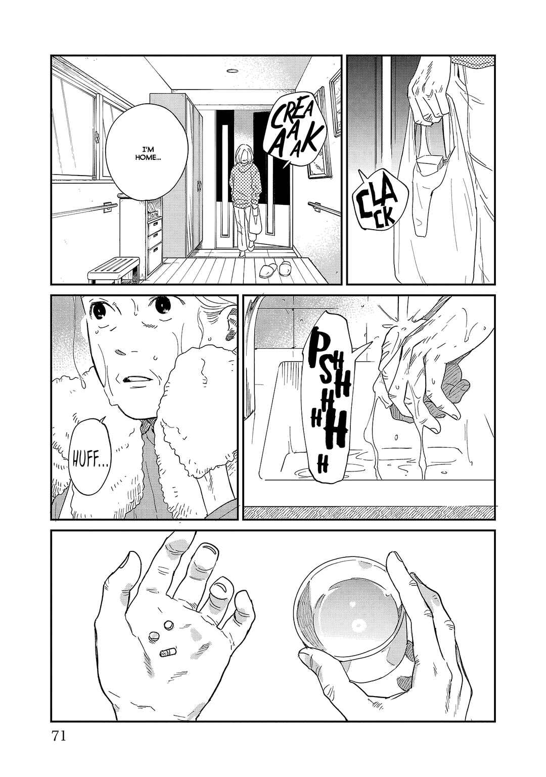 Umi ga Hashiru End Roll Chapter 40 - Page 7