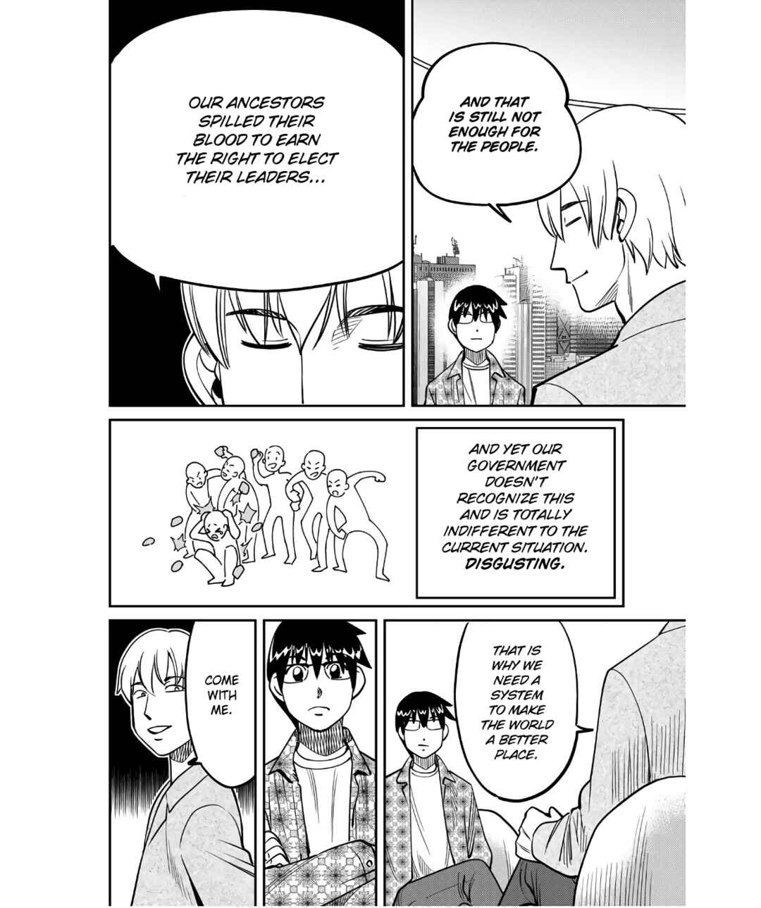 Q.E.D. iff - proven end - Chapter 50 - Page 14