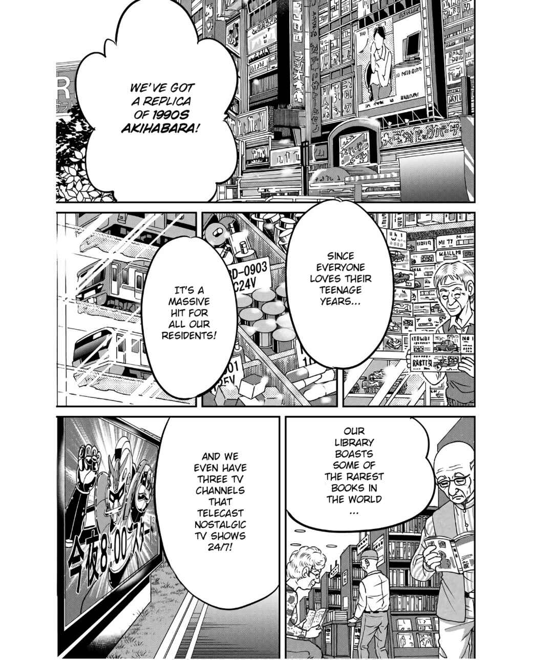 Q.E.D. iff - proven end - Chapter 50 - Page 19