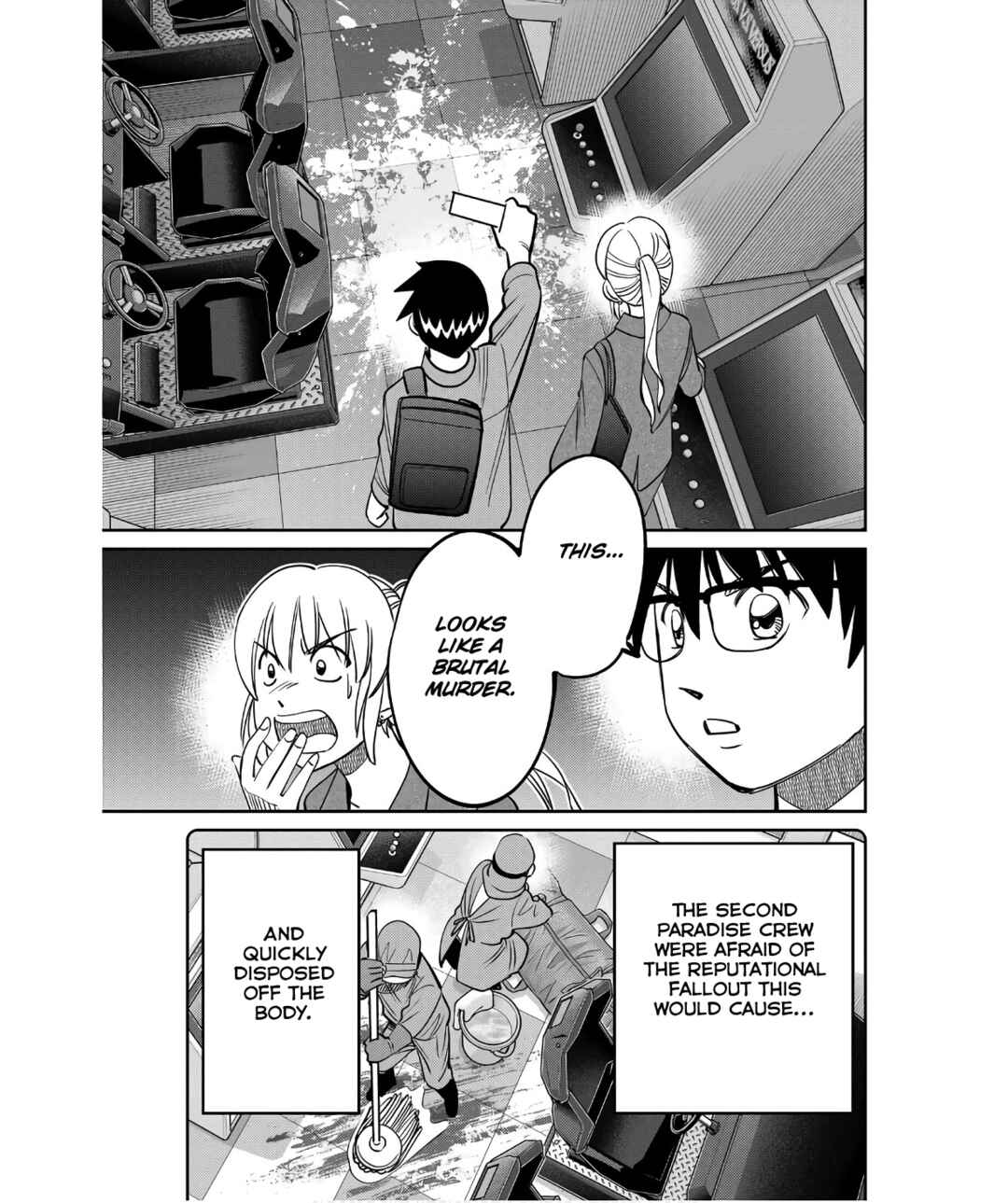 Q.E.D. iff - proven end - Chapter 50 - Page 35