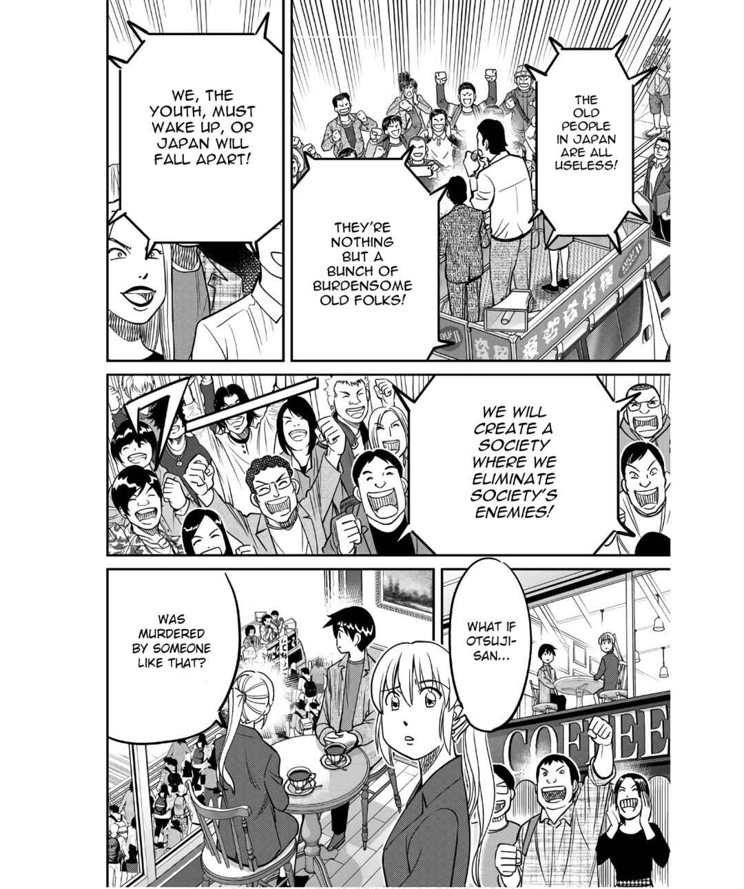 Q.E.D. iff - proven end - Chapter 50 - Page 40