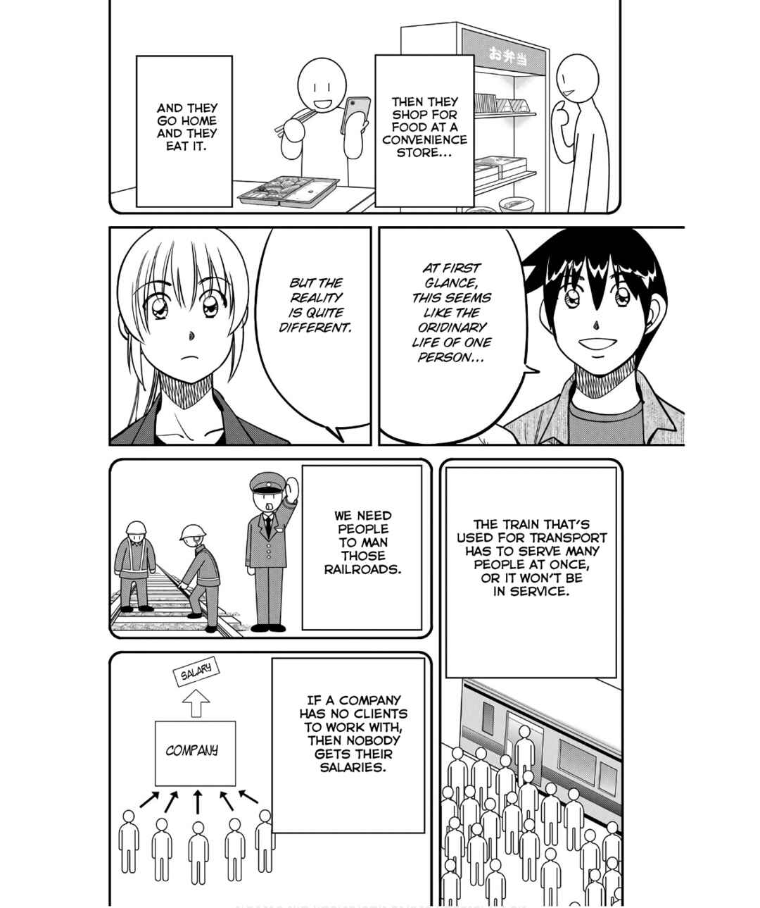 Q.E.D. iff - proven end - Chapter 50 - Page 42
