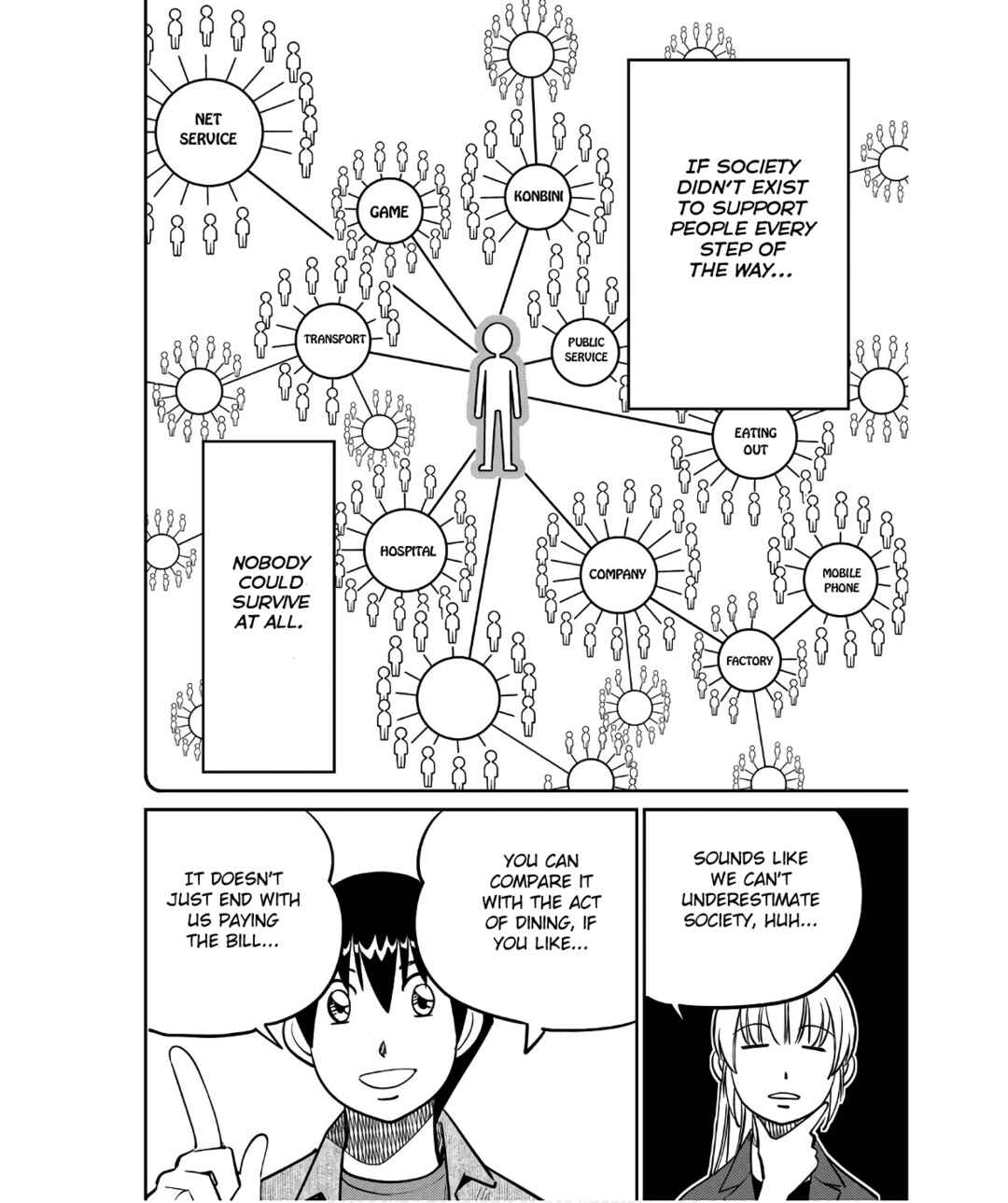 Q.E.D. iff - proven end - Chapter 50 - Page 44