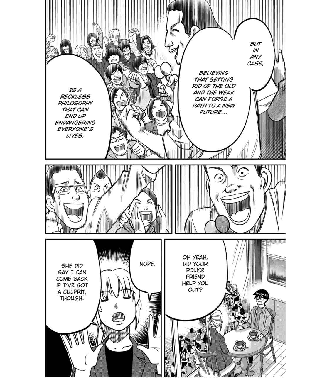 Q.E.D. iff - proven end - Chapter 50 - Page 46